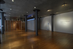 Overview of exhibition